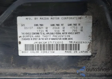 2007 Mazda Mazda3 I z USA, uszkodzony, nr VIN JM1BK32F371733010